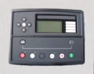 Silent Genset